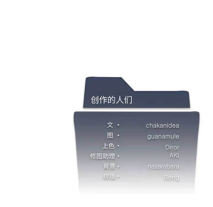第 154 页
