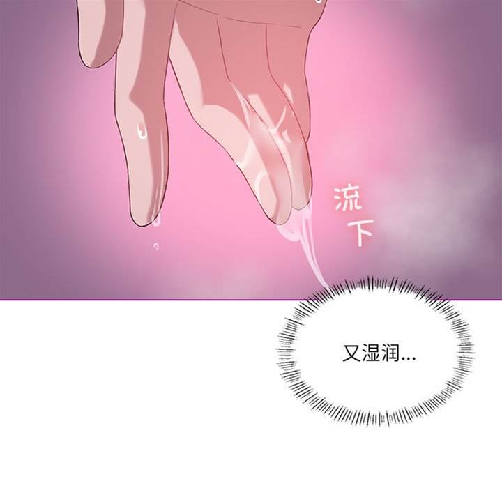 第 103 页
