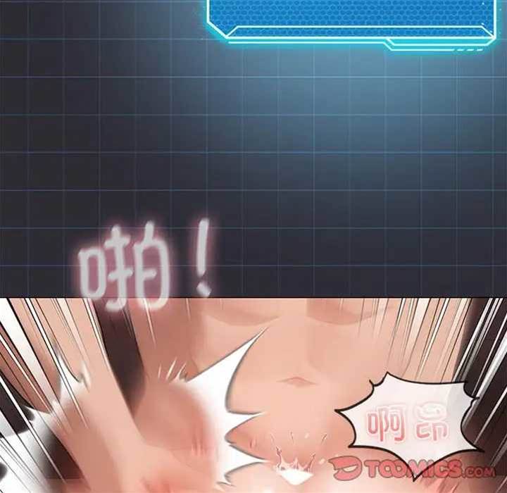 第 39 页