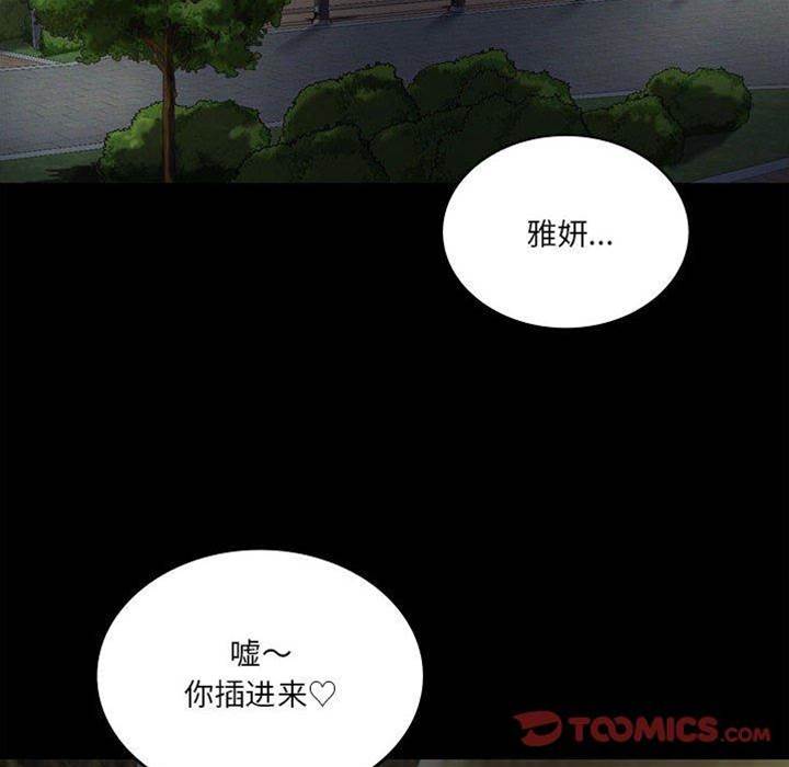 第 129 页