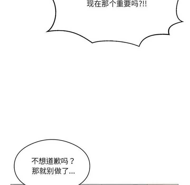 第 122 页