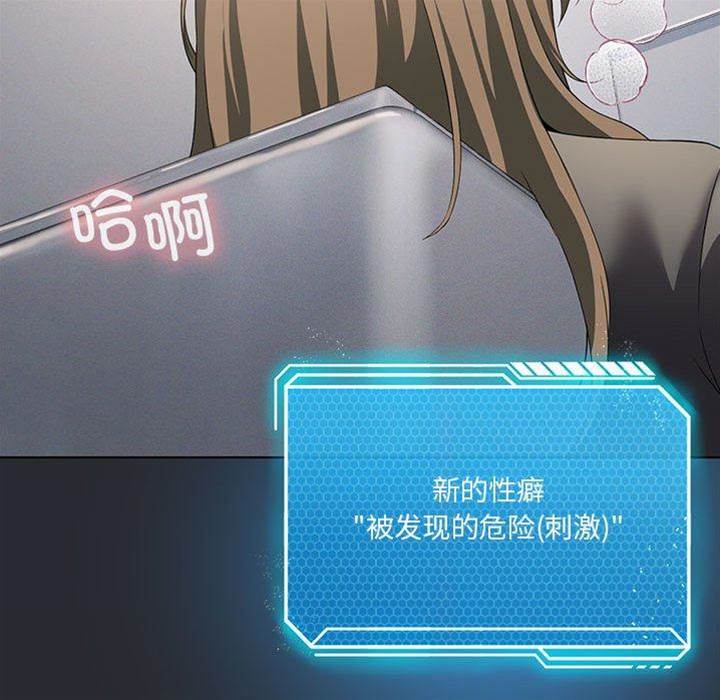 第 109 页