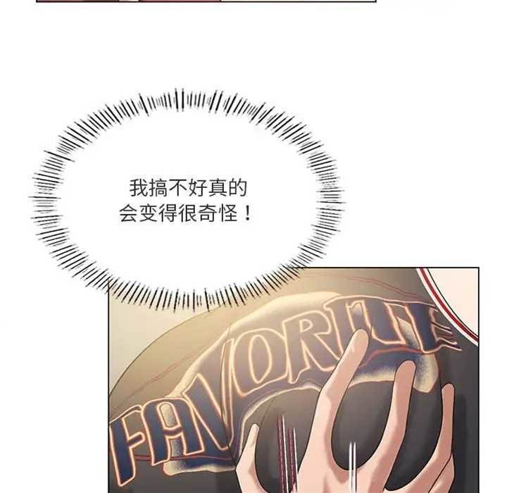 第 82 页