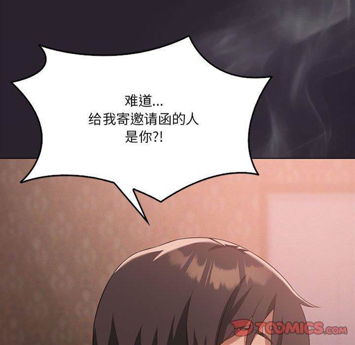 第 141 页