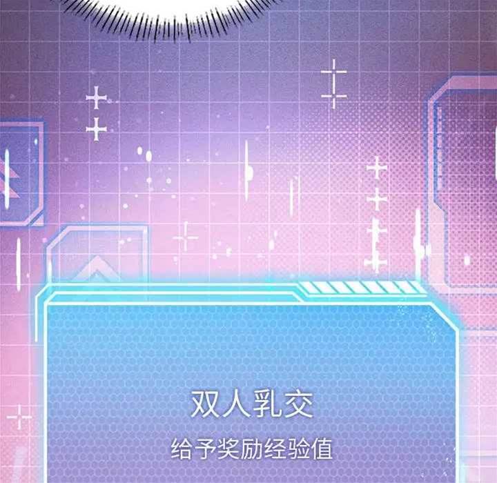 第 112 页