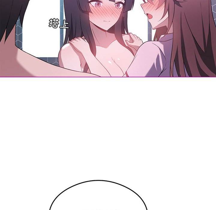 第 130 页