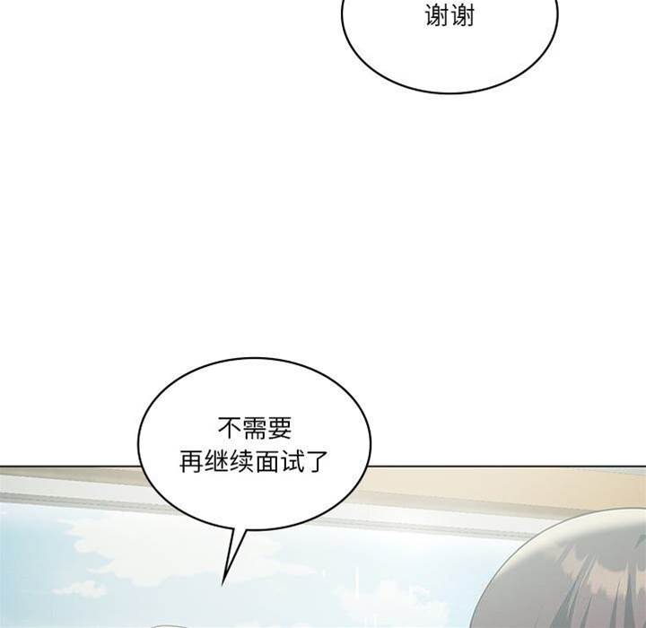 第 134 页