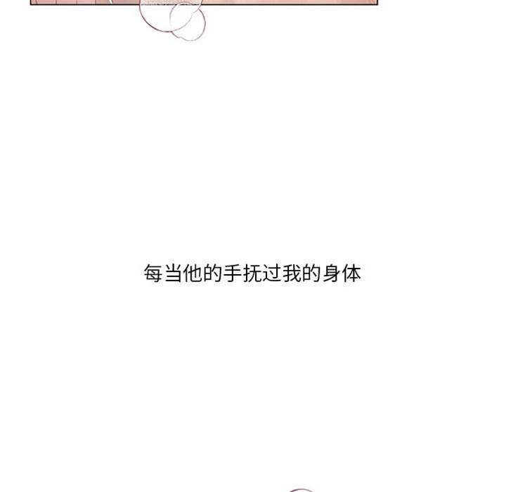 第 130 页