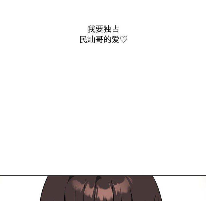 第 76 页