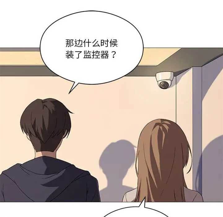 第 81 页