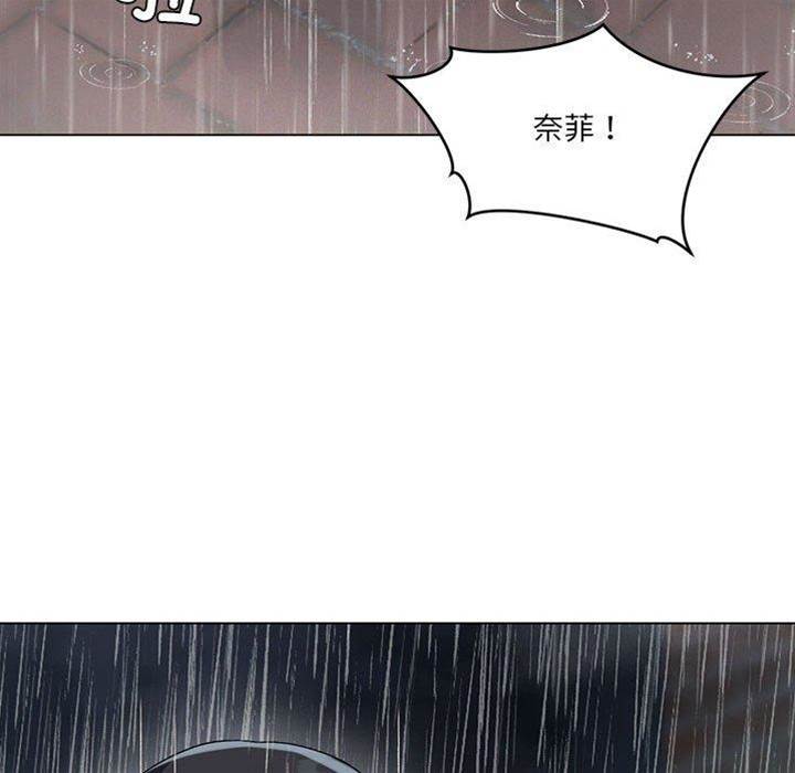 第 86 页