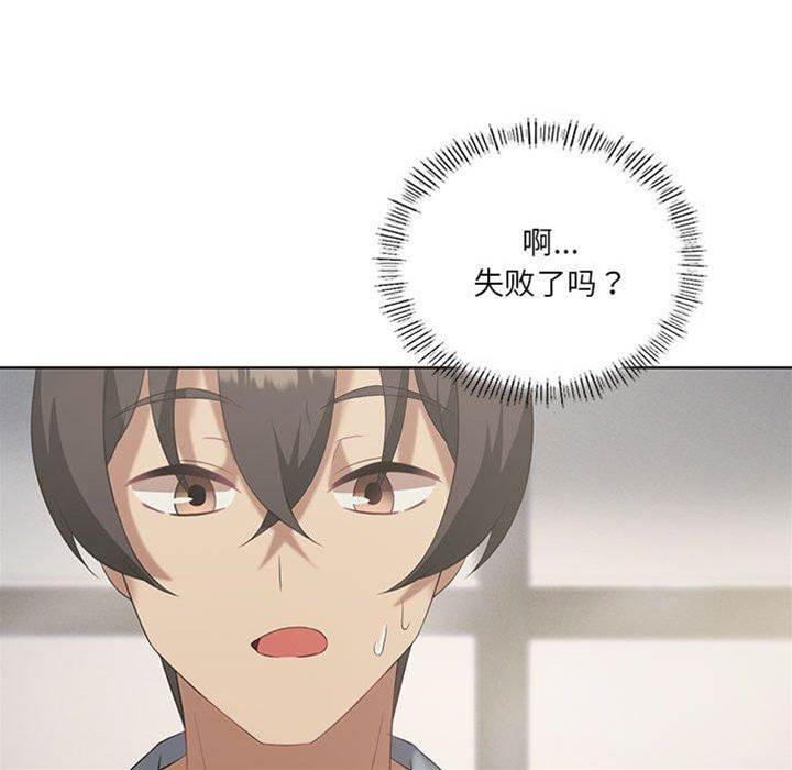 第 128 页