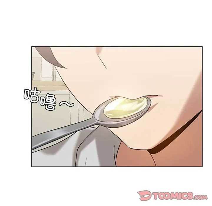 第 97 页