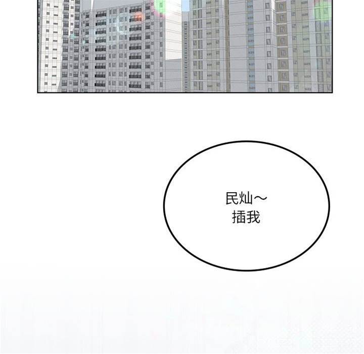 第 140 页