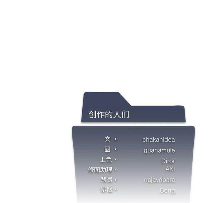 第 136 页