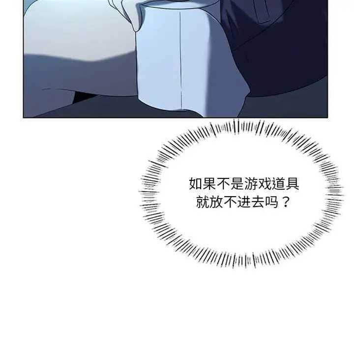第 70 页