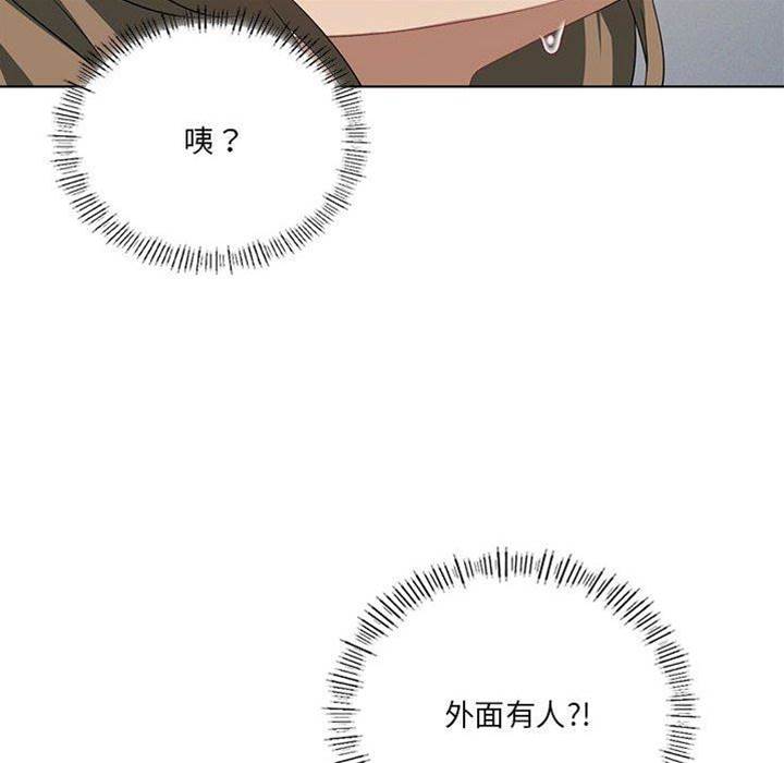 第 109 页