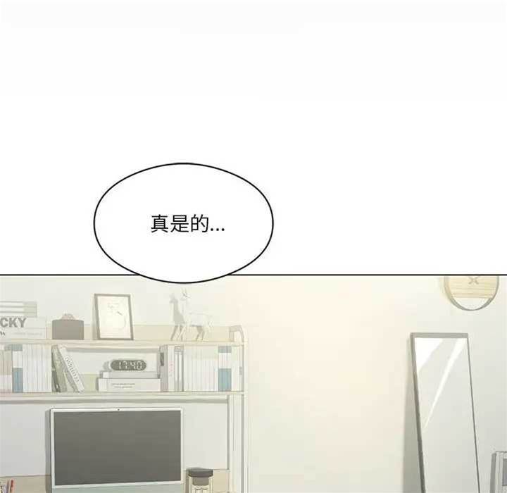 第 68 页