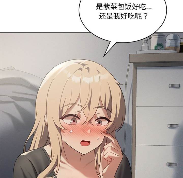 第 78 页