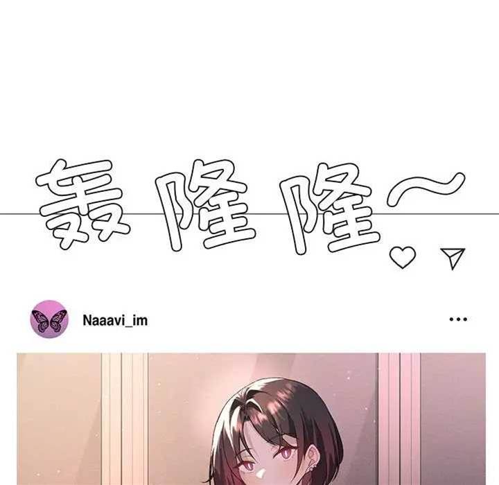 第 112 页