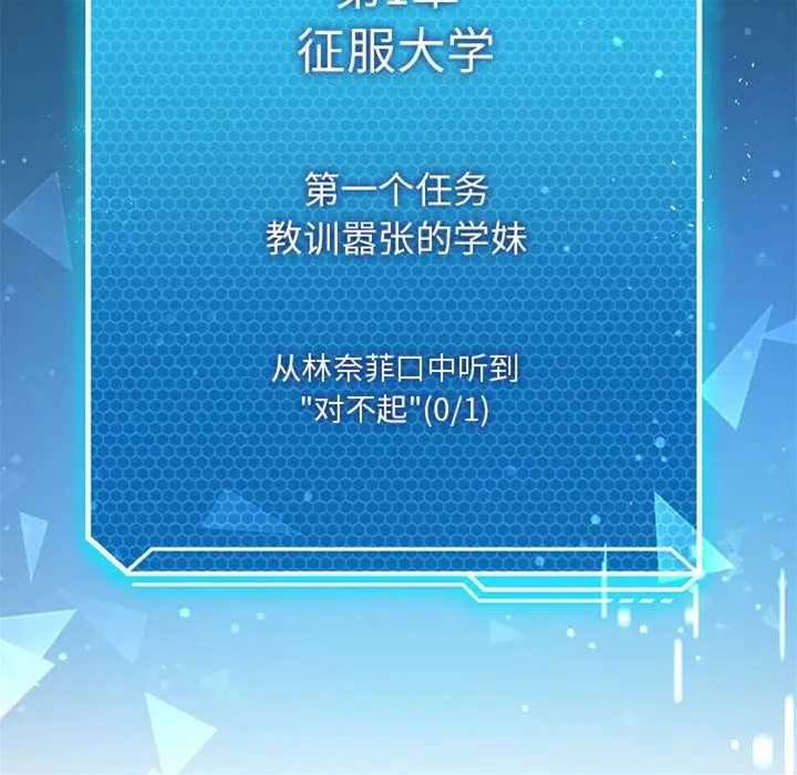 第 123 页