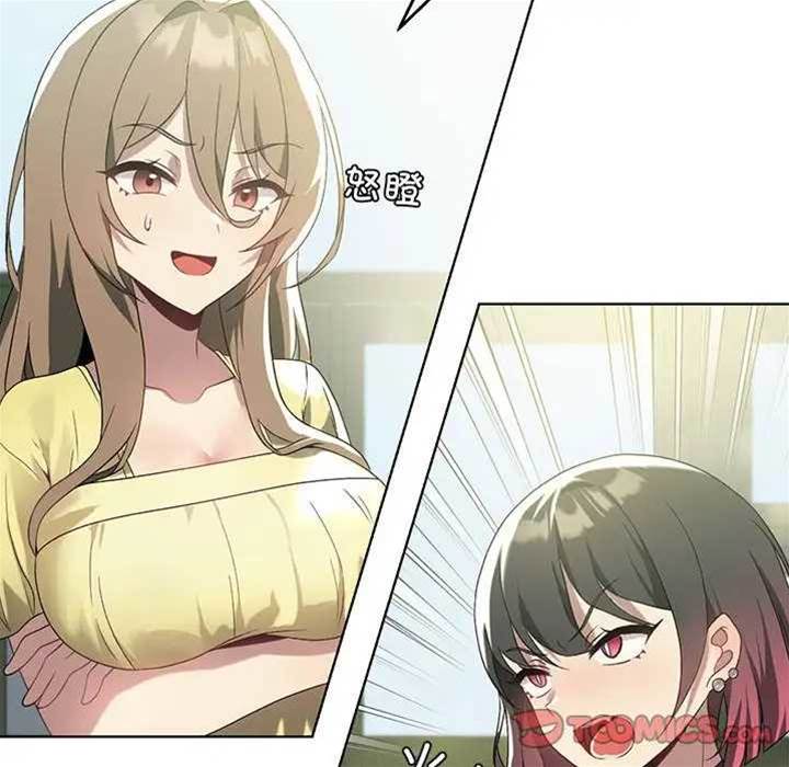 第 93 页