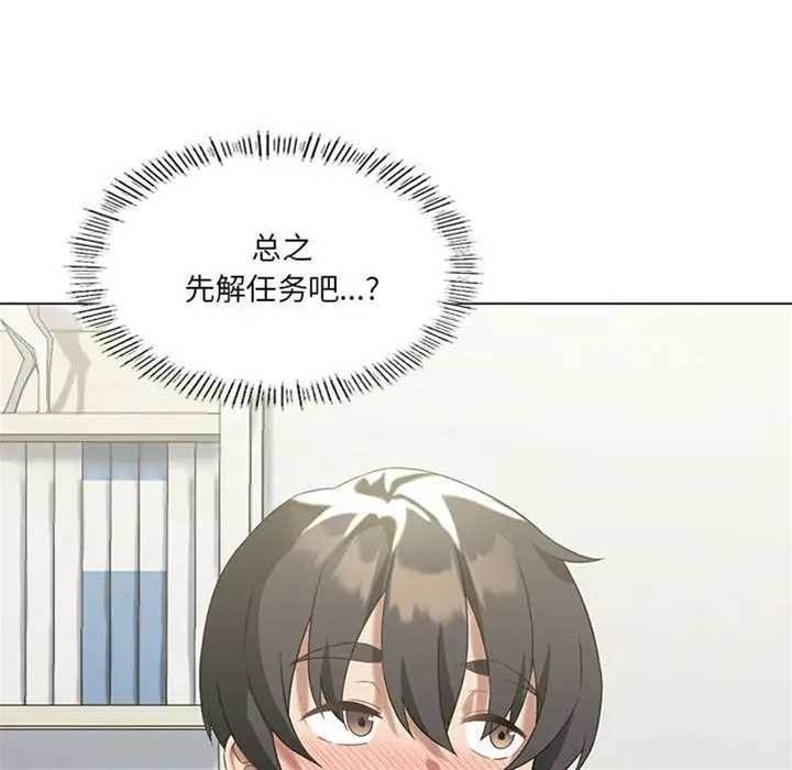 第 141 页