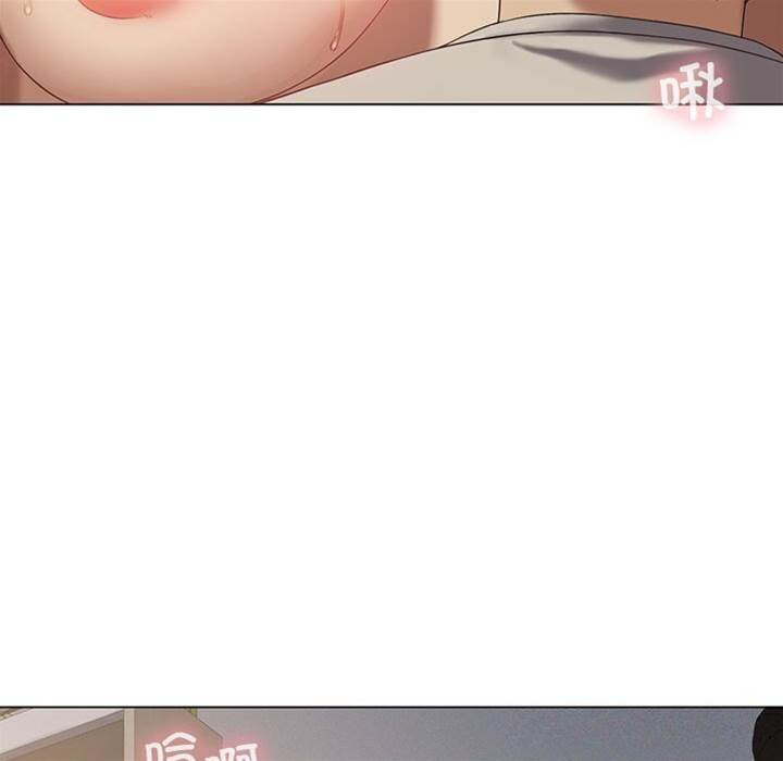 第 116 页