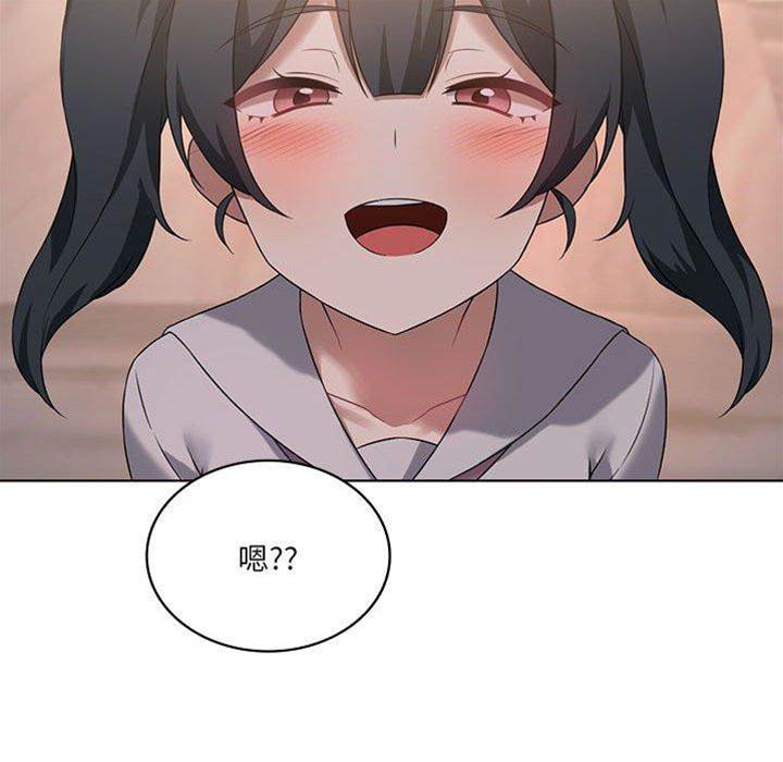 第 109 页