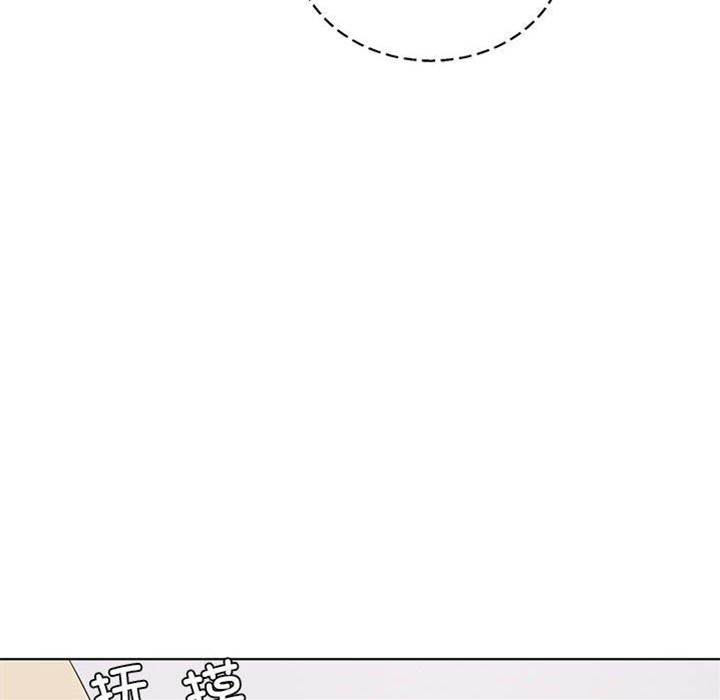 第 127 页