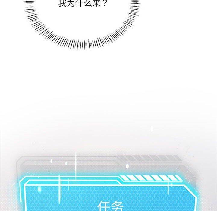 第 149 页