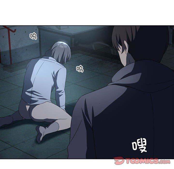第 81 页