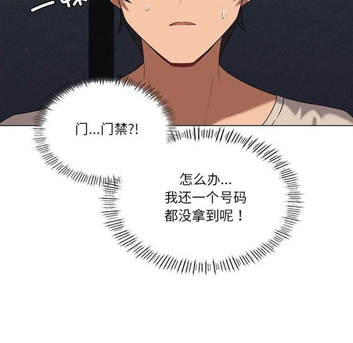 第 132 页