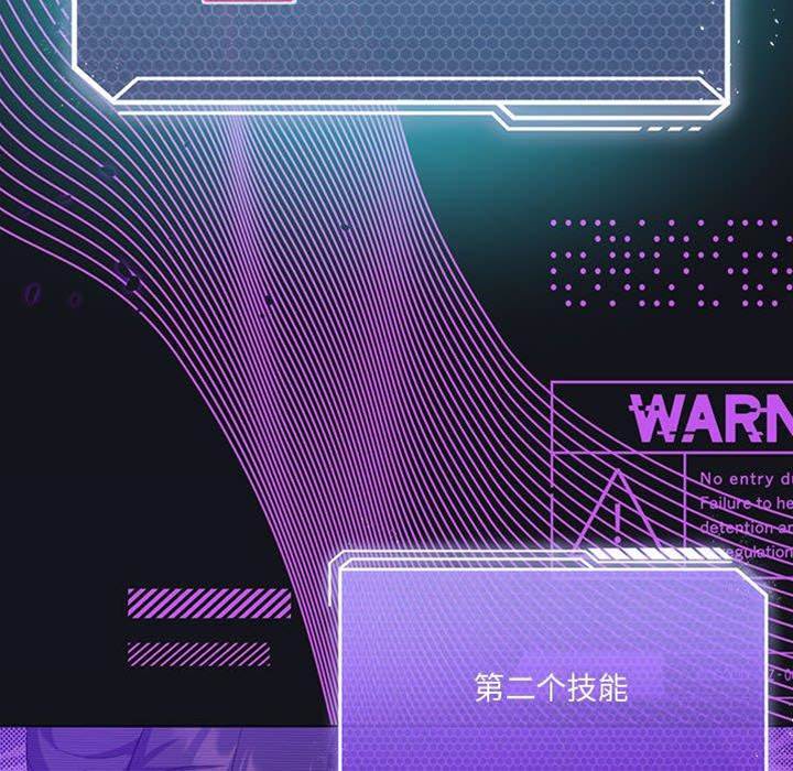 第 78 页