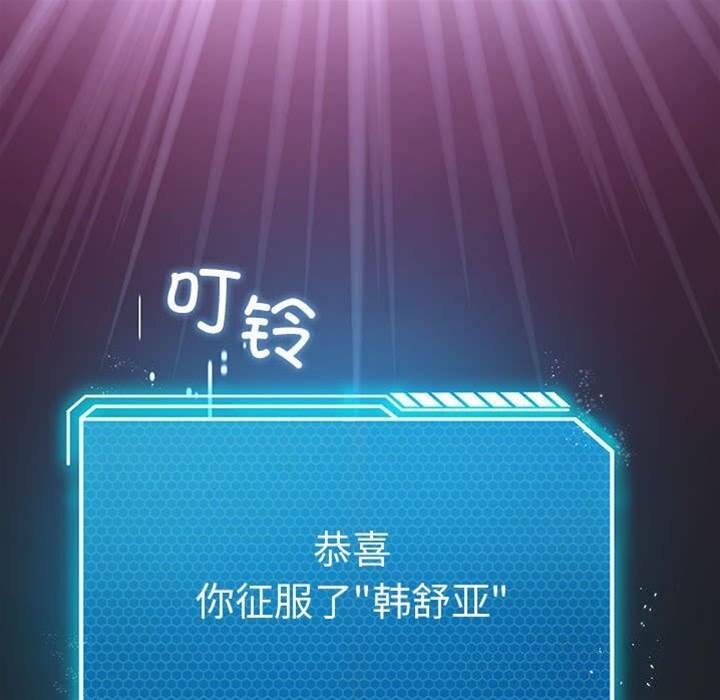 第 124 页