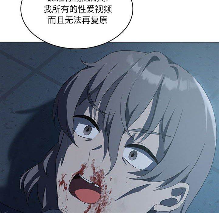 第 70 页