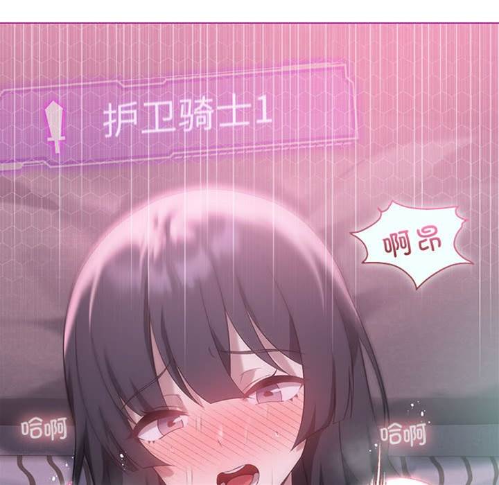 第 125 页