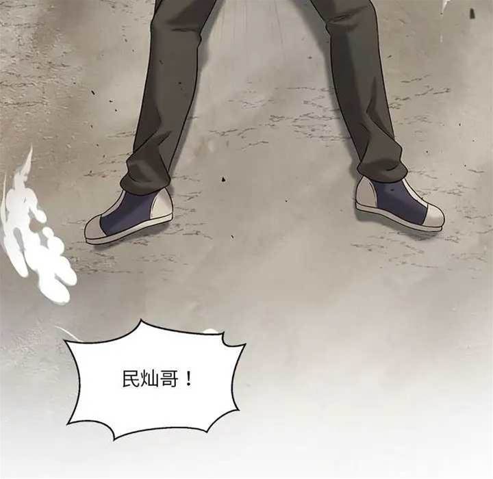 第 76 页