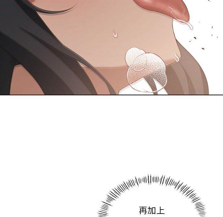 第 72 页