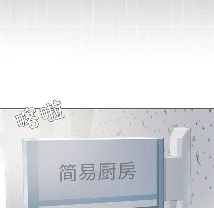 第 137 页