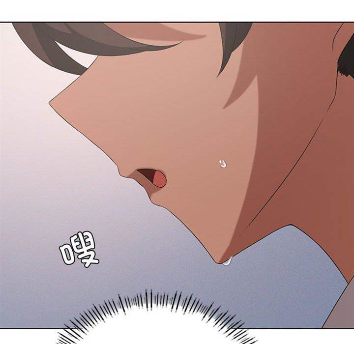 第 108 页