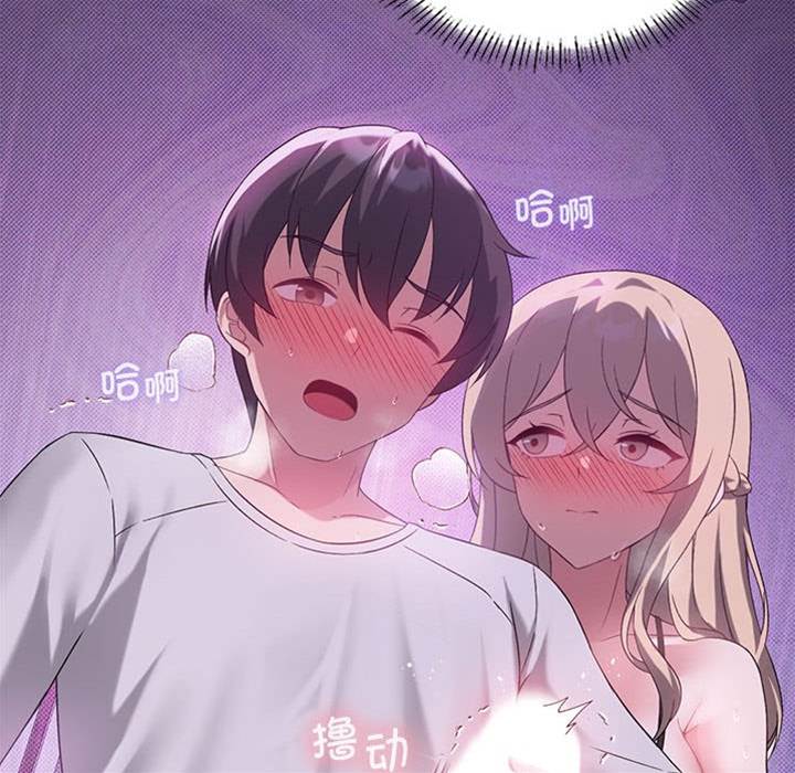 第 78 页
