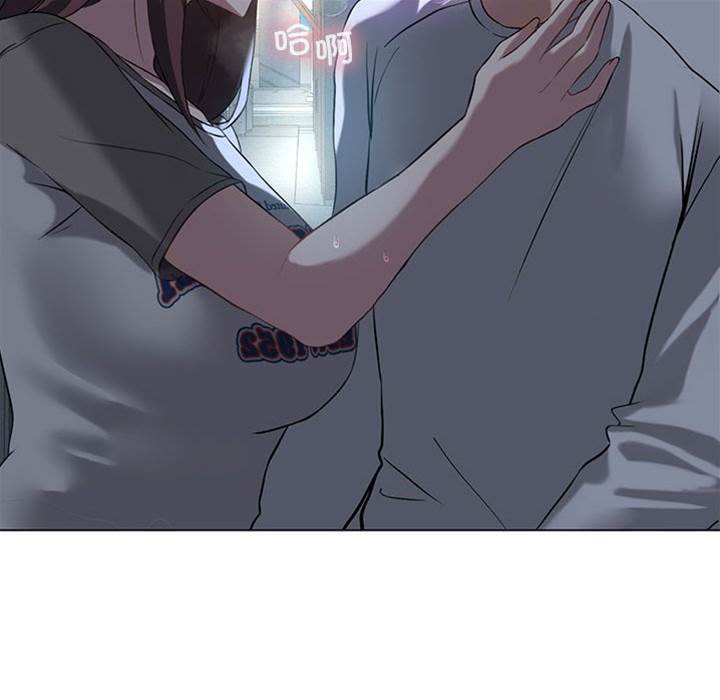 第 80 页