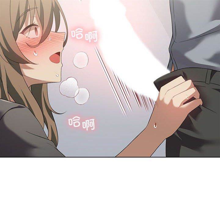 第 72 页