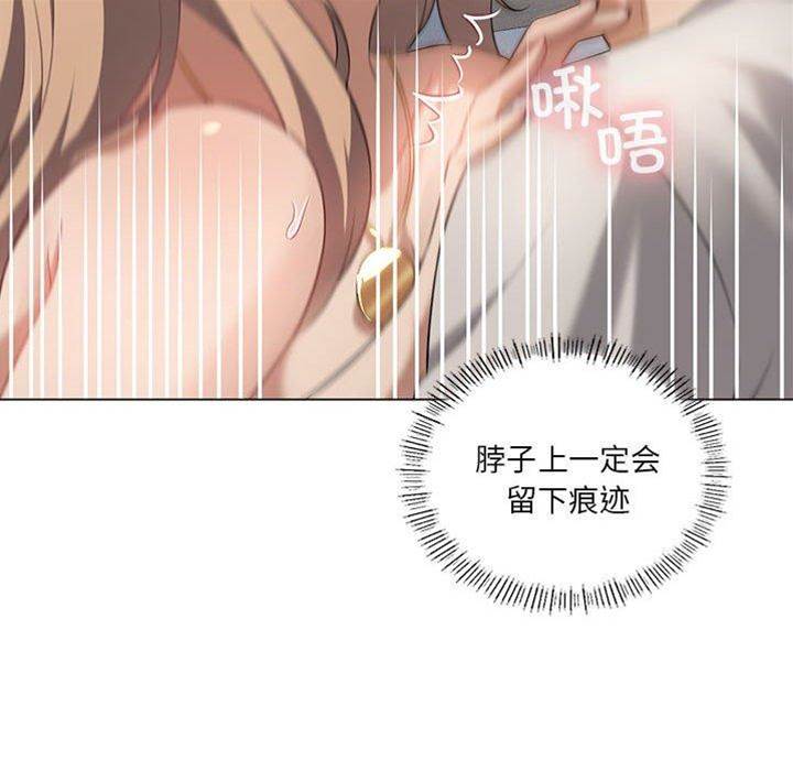 第 136 页