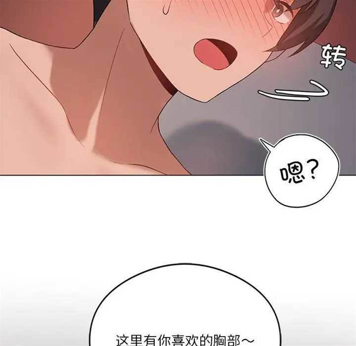第 135 页