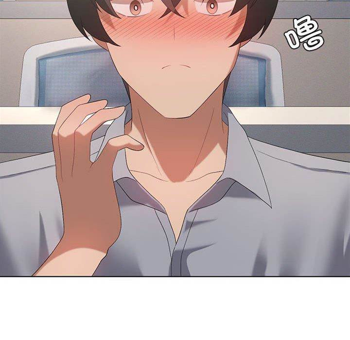第 46 页