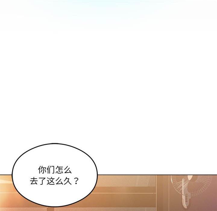 第 127 页