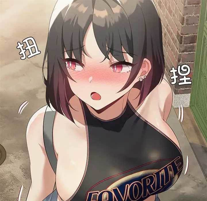 第 105 页