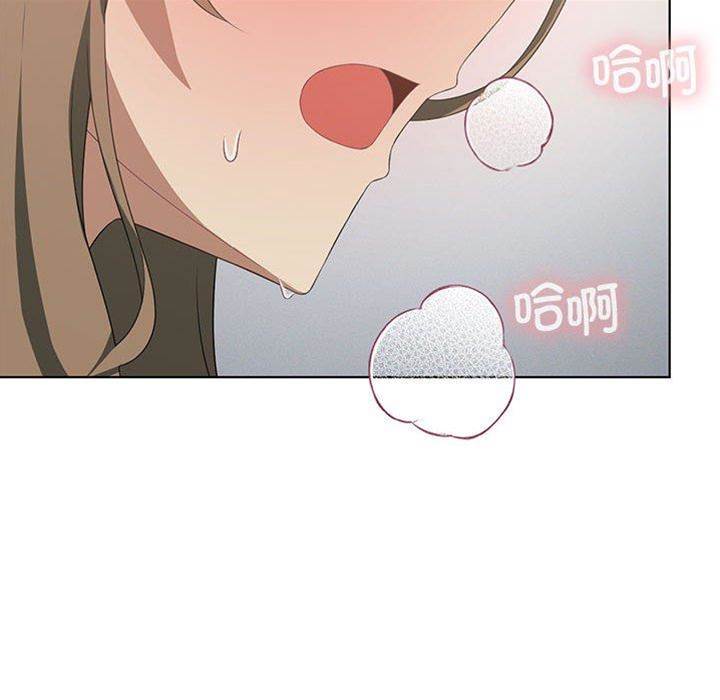 第 96 页